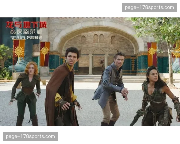 人物：前奥运冠军、现评论员米歇尔·史密斯对当前投手世代更替的评价