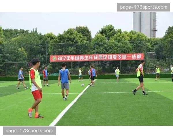 英超俱乐部社区计划：足球助力青少年教育发展